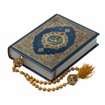 Ramadan Quran, Prayer Mat & Beads, Hijab 43xPNG