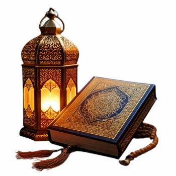 Ramadan Quran, Prayer Mat & Beads, Hijab 43xPNG