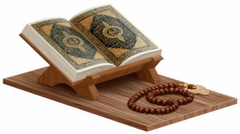 Ramadan Quran, Prayer Mat & Beads, Hijab 43xPNG