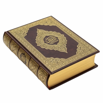 Ramadan Quran, Prayer Mat & Beads, Hijab 43xPNG