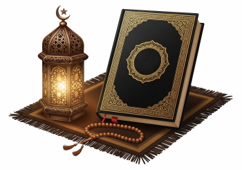 Ramadan Quran, Prayer Mat & Beads, Hijab 43xPNG