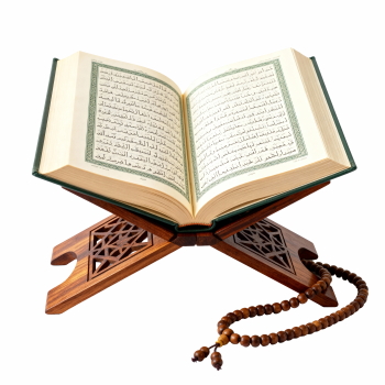 Ramadan Quran, Prayer Mat & Beads, Hijab 43xPNG