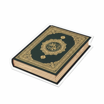 Ramadan Quran, Prayer Mat & Beads, Hijab 43xPNG