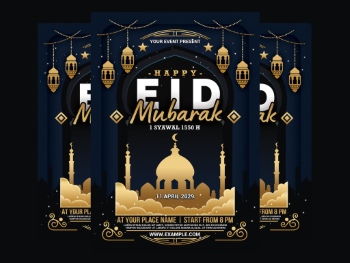 Ramadan Kareem & Eid Mubarak Templates #1, 29xPSDT