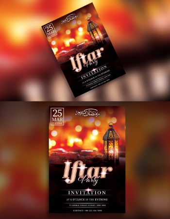 Ramadan Kareem & Eid Mubarak Templates #1, 29xPSDT