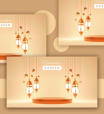 Ramadan Kareem & Eid Mubarak Templates #1, 29xPSDT