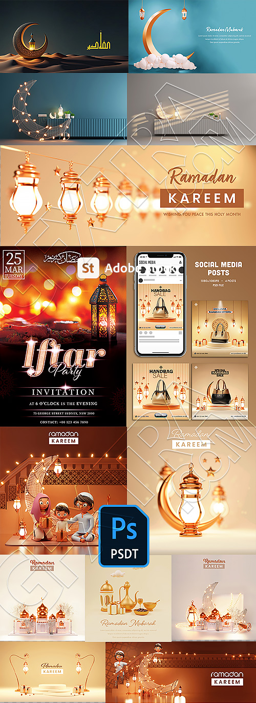 Ramadan Kareem & Eid Mubarak Templates #1, 29xPSDT Ramadan Kareem & Eid Mubarak Templates #1, 29xPSDT