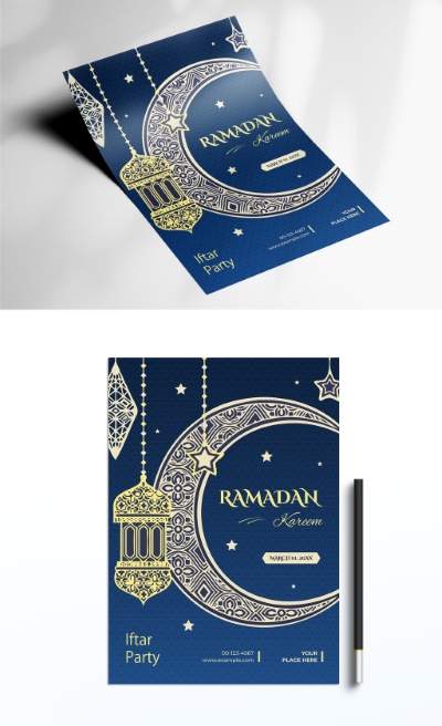 Ramadan Kareem & Eid Mubarak Templates #2, 18xAIT