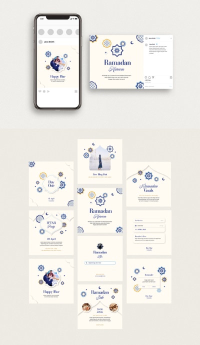 Ramadan Kareem & Eid Mubarak Templates #2, 18xAIT