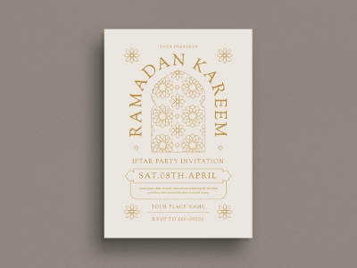 Ramadan Kareem & Eid Mubarak Templates #2, 18xAIT