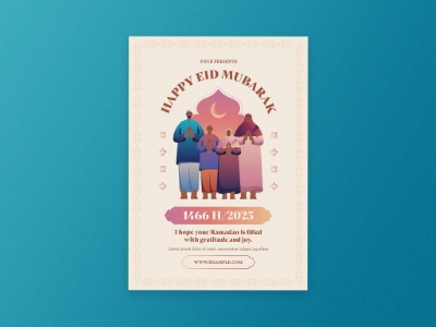Ramadan Kareem & Eid Mubarak Templates #2, 18xAIT