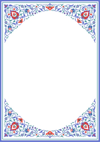 Abstract Islamic Design Elements & Templates #1, 25xAI