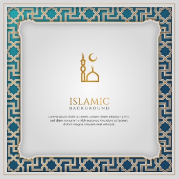 Abstract Islamic Design Elements & Templates #1, 25xAI