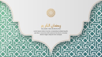 Abstract Islamic Design Elements & Templates #1, 25xAI