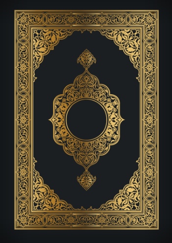 Abstract Islamic Design Elements & Templates #1, 25xAI