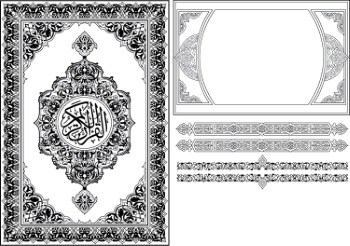 Abstract Islamic Design Elements & Templates #1, 25xAI