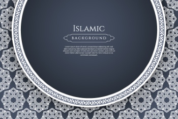 Abstract Islamic Design Elements & Templates #1, 25xAI