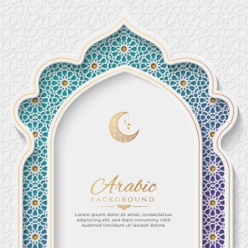Abstract Islamic Design Elements & Templates #1, 25xAI