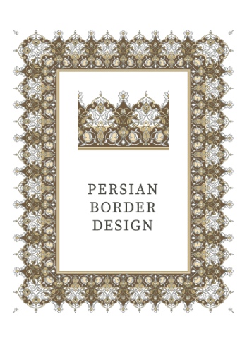 Abstract Islamic Design Elements & Templates #2, 27xAI