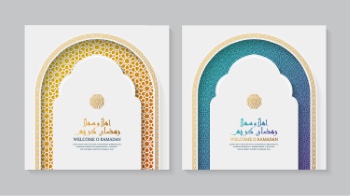 Abstract Islamic Design Elements & Templates #2, 27xAI