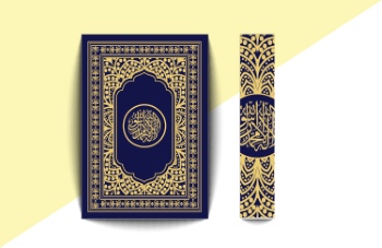 Abstract Islamic Design Elements & Templates #2, 27xAI