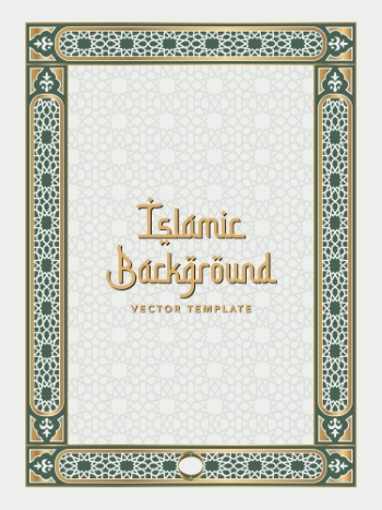 Abstract Islamic Design Elements & Templates #2, 27xAI