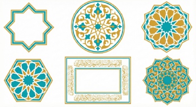 Abstract Islamic Design Elements & Templates #3, 39xAI Abstract Islamic Design Elements & Templates #3, 39xAI