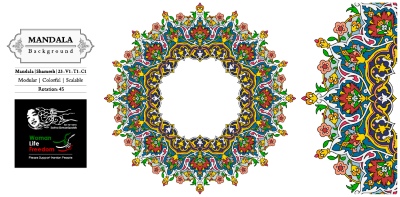 Tazhib Art Works - Islamic Ornamented Templates #1, 25xAI