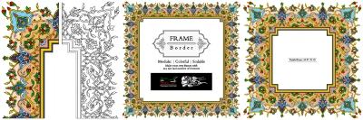 Tazhib Art Works - Islamic Ornamented Templates #2, 28xAI Tazhib Art Works - Islamic Ornamented Templates #2, 28xAI