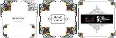 Tazhib Art Works - Islamic Ornamented Templates #2, 28xAI Tazhib Art Works - Islamic Ornamented Templates #2, 28xAI