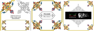 Tazhib Art Works - Islamic Ornamented Templates #2, 28xAI Tazhib Art Works - Islamic Ornamented Templates #2, 28xAI
