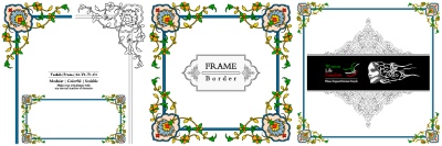 Tazhib Art Works - Islamic Ornamented Templates #2, 28xAI Tazhib Art Works - Islamic Ornamented Templates #2, 28xAI