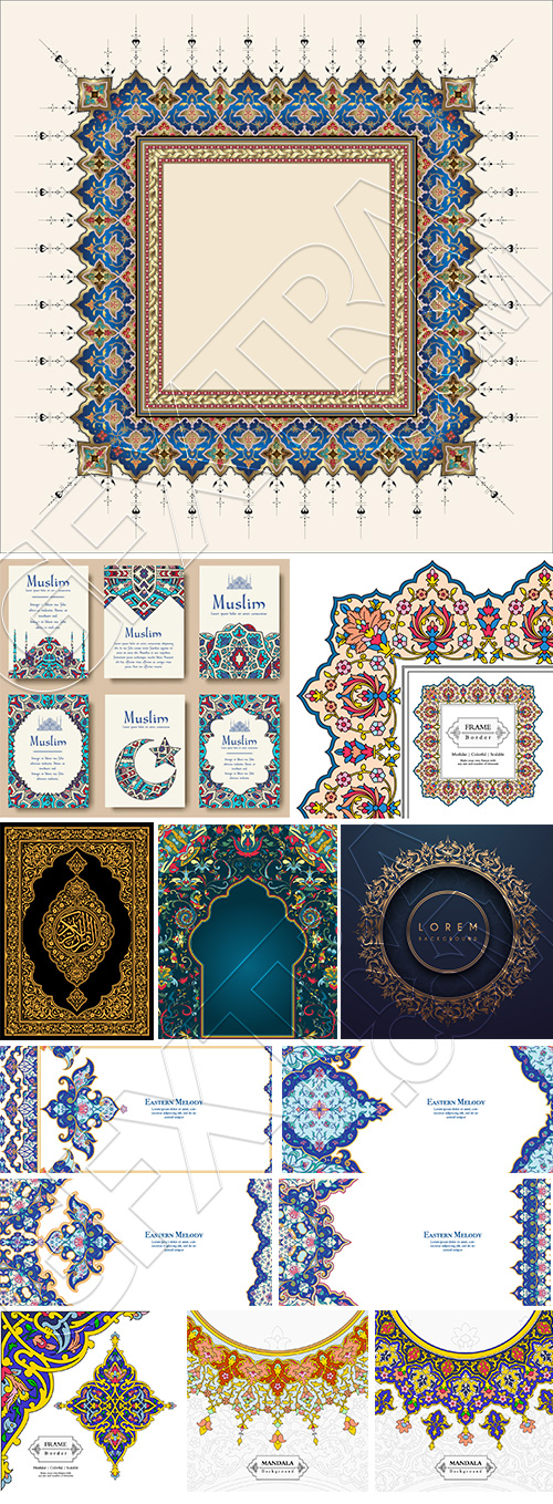 Tazhib Art Works - Islamic Ornamented Templates #3, 25xAI Tazhib Art Works - Islamic Ornamented Templates #3, 25xAI