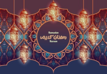 Ramadan Kareem & Eid Mubarak Templates #3, 32xAI