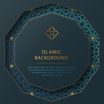 Ramadan Kareem & Eid Mubarak Templates #3, 32xAI