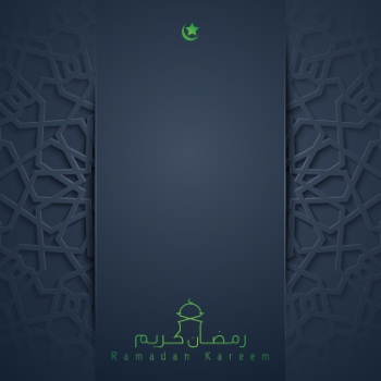 Ramadan Kareem & Eid Mubarak Templates #4, 26xAI Ramadan Kareem & Eid Mubarak Templates #4, 26xAI