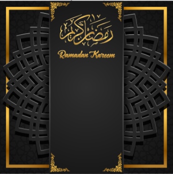 Ramadan Kareem & Eid Mubarak Templates #4, 26xAI Ramadan Kareem & Eid Mubarak Templates #4, 26xAI