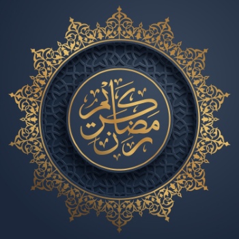 Ramadan Kareem & Eid Mubarak Templates #4, 26xAI Ramadan Kareem & Eid Mubarak Templates #4, 26xAI
