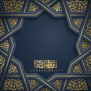 Ramadan Kareem & Eid Mubarak Templates #4, 26xAI Ramadan Kareem & Eid Mubarak Templates #4, 26xAI