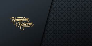Ramadan Kareem & Eid Mubarak Templates #4, 26xAI Ramadan Kareem & Eid Mubarak Templates #4, 26xAI