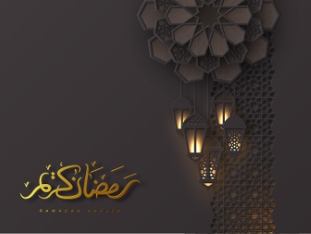 Ramadan Kareem & Eid Mubarak Templates #4, 26xAI Ramadan Kareem & Eid Mubarak Templates #4, 26xAI
