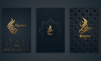 Ramadan Kareem & Eid Mubarak Templates #4, 26xAI Ramadan Kareem & Eid Mubarak Templates #4, 26xAI