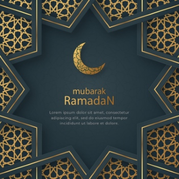 Ramadan Kareem & Eid Mubarak Templates #4, 26xAI Ramadan Kareem & Eid Mubarak Templates #4, 26xAI