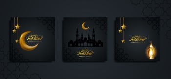Ramadan Kareem & Eid Mubarak Templates #4, 26xAI Ramadan Kareem & Eid Mubarak Templates #4, 26xAI
