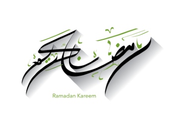 Ramadan Kareem & Eid Mubarak Templates #5, 25xAI Ramadan Kareem & Eid Mubarak Templates #5, 25xAI