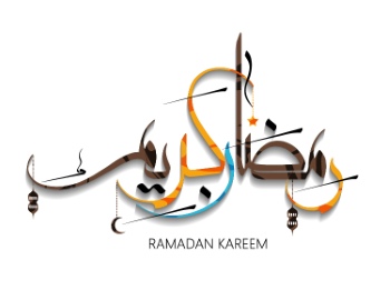 Ramadan Kareem & Eid Mubarak Templates #5, 25xAI Ramadan Kareem & Eid Mubarak Templates #5, 25xAI