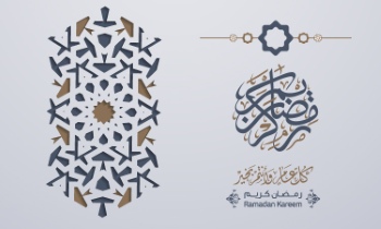 Ramadan Kareem & Eid Mubarak Templates #5, 25xAI Ramadan Kareem & Eid Mubarak Templates #5, 25xAI