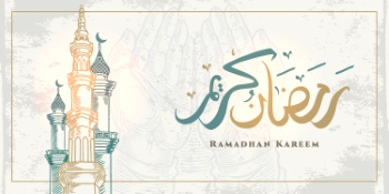Ramadan Kareem & Eid Mubarak Templates #5, 25xAI Ramadan Kareem & Eid Mubarak Templates #5, 25xAI