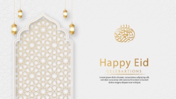 Ramadan Kareem & Eid Mubarak Templates #5, 25xAI Ramadan Kareem & Eid Mubarak Templates #5, 25xAI