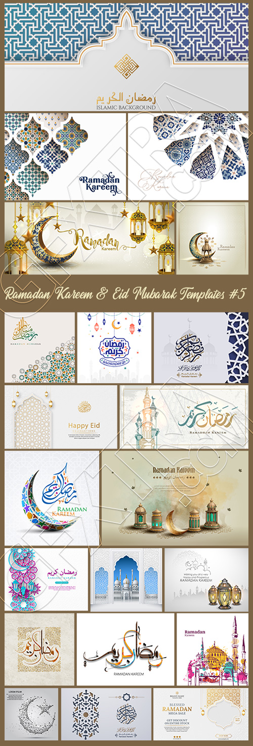 Ramadan Kareem & Eid Mubarak Templates #5, 25xAI Ramadan Kareem & Eid Mubarak Templates #5, 25xAI